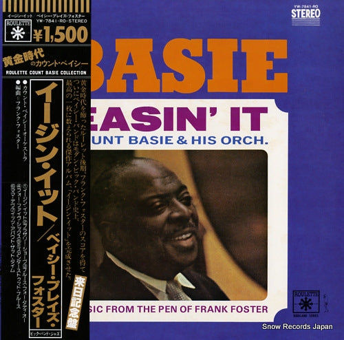 BASIE, COUNT easin' it YW-7841-RO