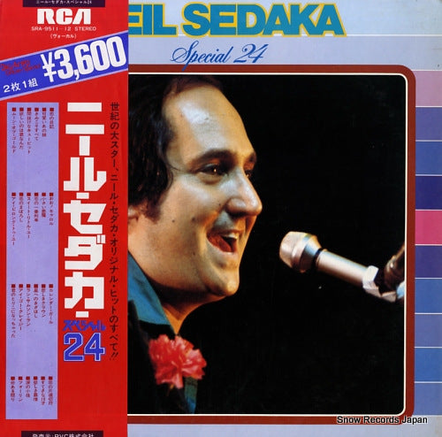 SEDAKA, NEIL special 24 SRA-9511-12