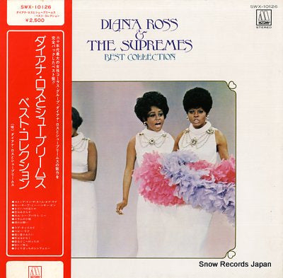 ROSS, DIANA, AND THE SUPREMES best collection SWX-10126