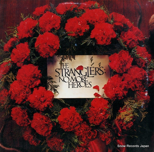 STRANGLERS, THE no more heroes GP-548