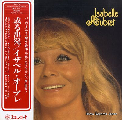 AUBRET, ISABELLE isabelle aubret SUX-46