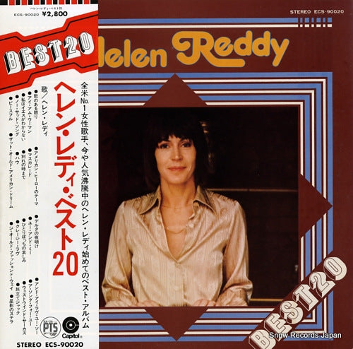 REDDY, HELEN best 20 ECS-90020