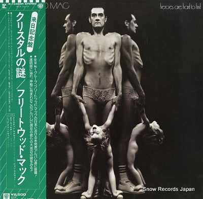 FLEETWOOD MAC heroes are hard to find P-10423R