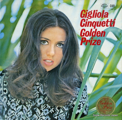 CINQUETTI, GIGLIOLA golden prize GP11