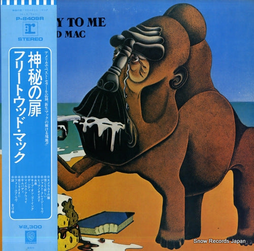 FLEETWOOD MAC mystery to me P-8409R