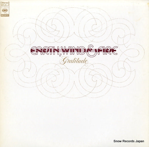 EARTH, WIND AND FIRE gratitude SOPI24