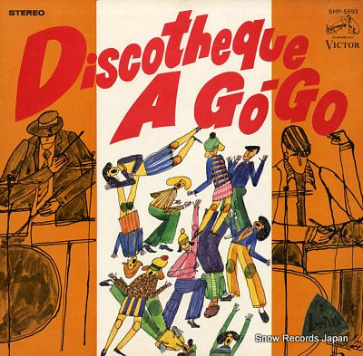 BLAINE, HAL discotheque a go go SHP-5593