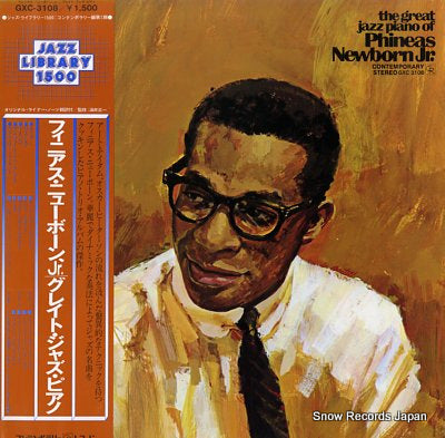NEWBORN, PHINEAS, JR. the great jazz piano of phineas newborn jr. GXC-3108