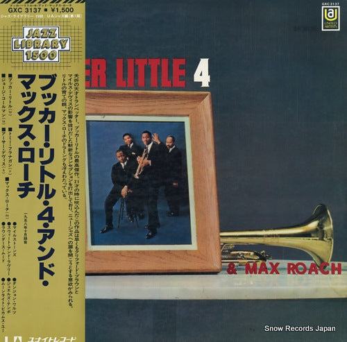 ROACH, MAX booker little 4 and max roach GXC3137