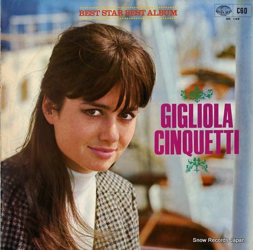 CINQUETTI, GIGLIOLA best star best album SR149