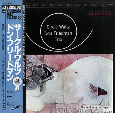 FRIEDMAN, DON circle waltz VIJ-110