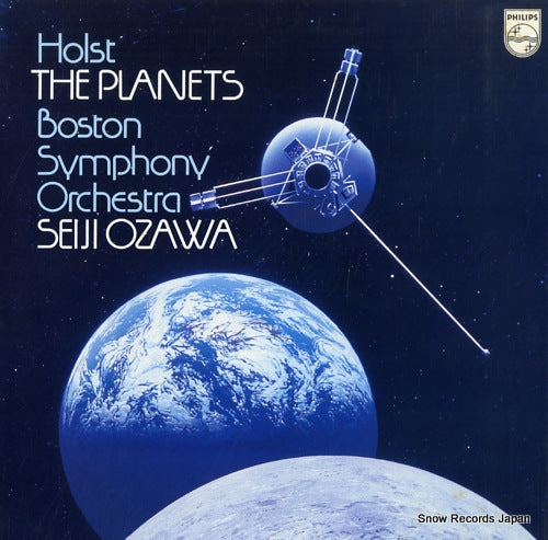 OZAWA, SEIJI holst; the planets 25PC-100