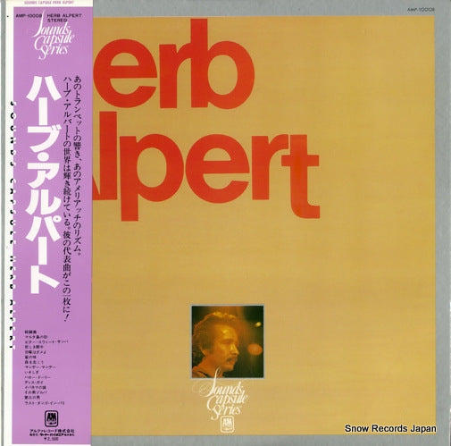 ALPERT, HERB sounds capsule herb alpert AMP-10008