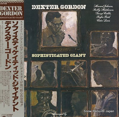 GORDON, DEXTER sophisticated giant 25AP858