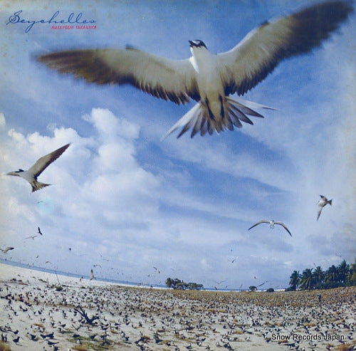 TAKANAKA, MASAYOSHI seychelles MKF1003