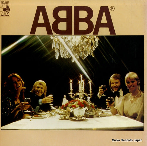 ABBA abba DSP-5107