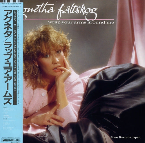 FALTSKOG, AGNETHA wrap your arms around me DSP-5119