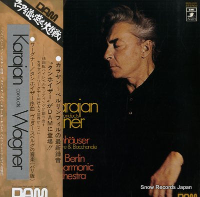KARAJAN, HERBERT VON wagner; tannhauser overture & bacchanale DOR-0031