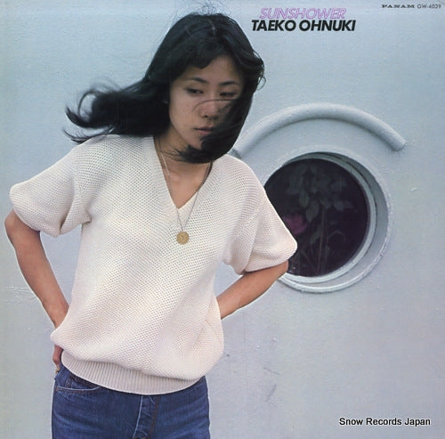 OHNUKI, TAEKO sunshower GW-4029