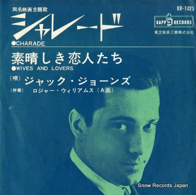 JONES, JACK charade KR-1025