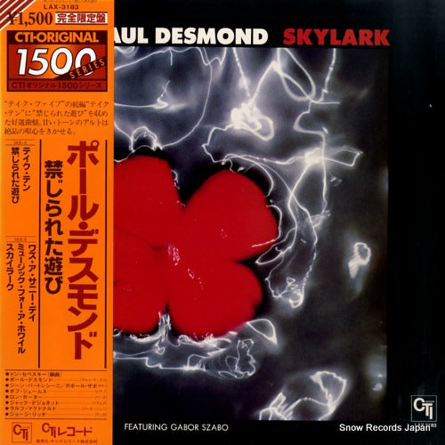 DESMOND, PAUL skylark LAX-3183