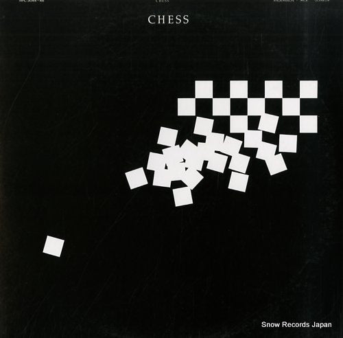 BJORN AND BENNY chess RPL-3044-45