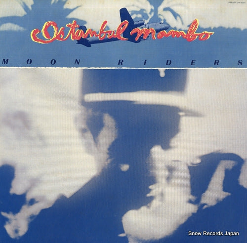 MOON RIDERS istanbul mambo GW-4034