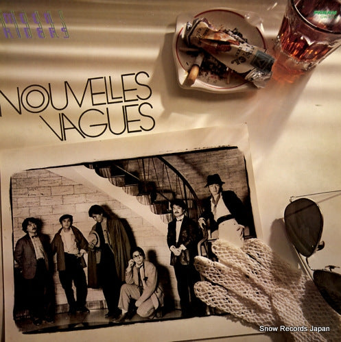 MOON RIDERS nouvelles vagues GW-4043