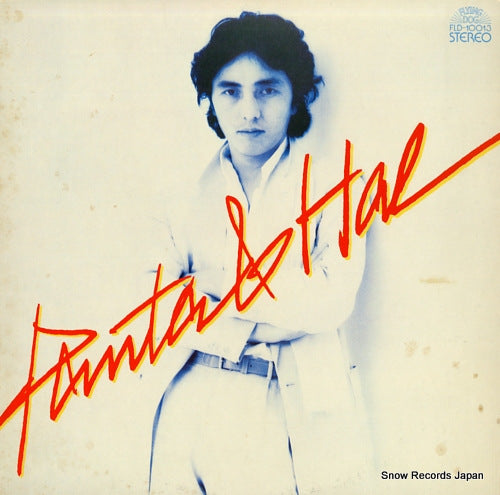 PANTA AND HAL malacca FLD-10013