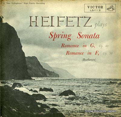 HEIFETZ, JASCHA beethoven; romances LS-113