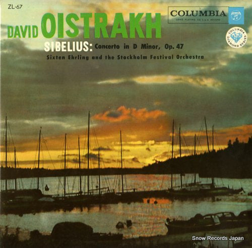 OISTRAKH, DAVID sibelius; concerto in d minor op.47 ZL-67