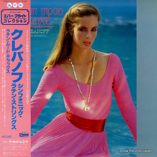 CLEBANOFF AND HIS ORCHESTRA latin mood deluxe EVER-6