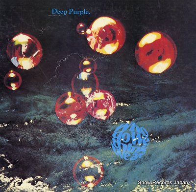 DEEP PURPLE who do we think we are P-8312W