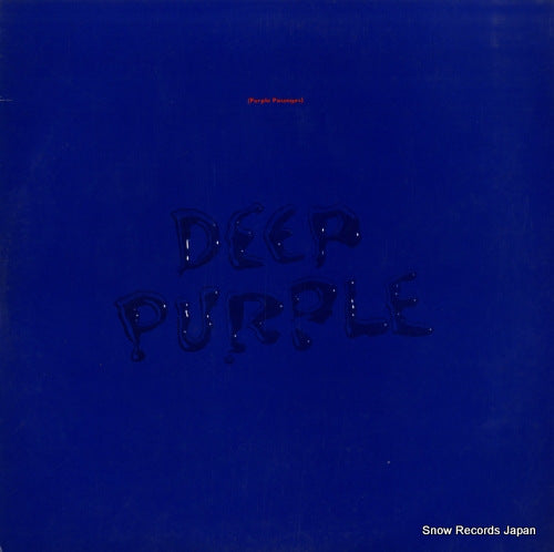 DEEP PURPLE purple passages P-5171-2W