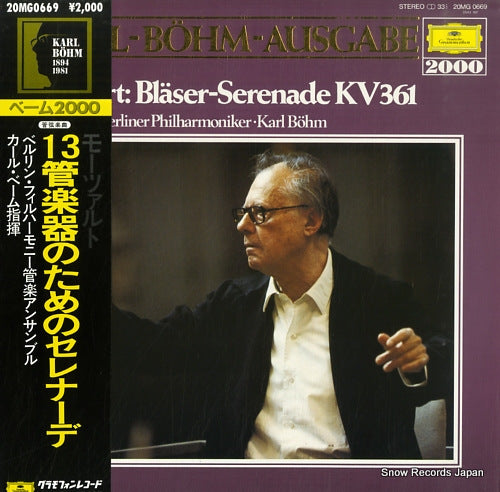 BOHM, KARL mozart; blaser-serenade kv361 20MG0669