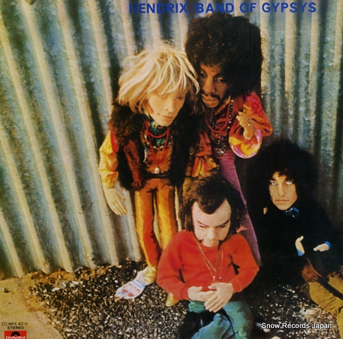HENDRIX, JIMI band of gypsys MPX-4010
