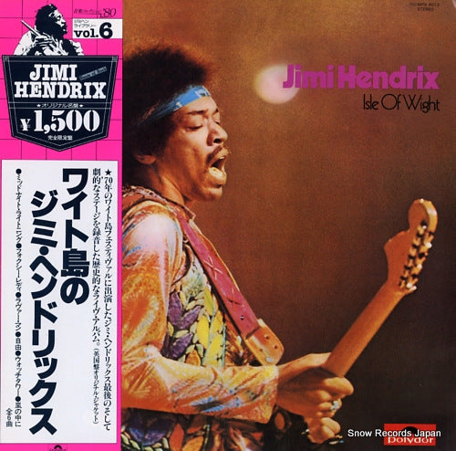 HENDRIX, JIMI isle of wight MPX4012