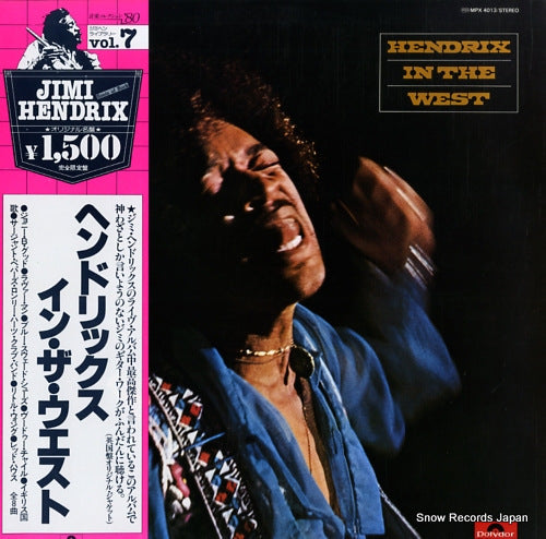 HENDRIX, JIMI hendrix in the west MPX4013