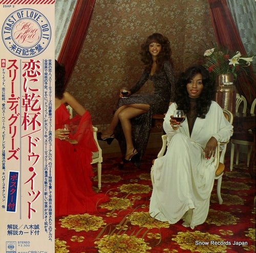 THREE DEGREES, THE a toast of love 25AP2