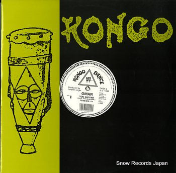 OMAR you and me DPST4