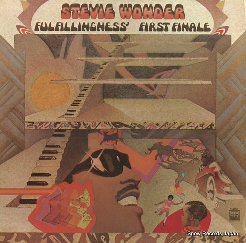 WONDER, STEVIE fulfillingness first finale T6-332S1