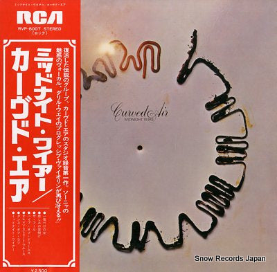 CURVED AIR midnight wire RVP-6007