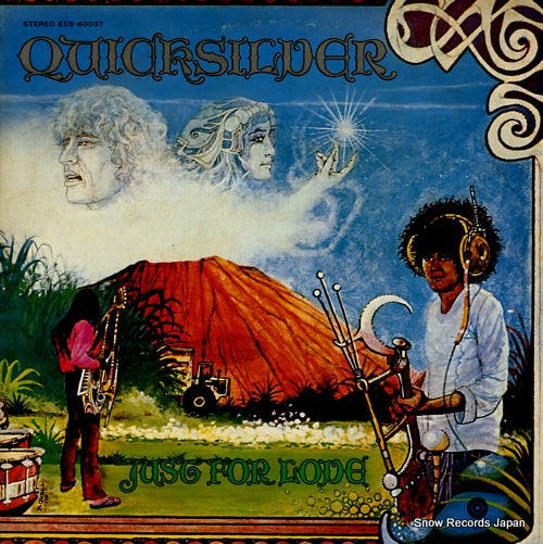 QUICKSILVER MESSENGER SERVICE just for love ECS-40037