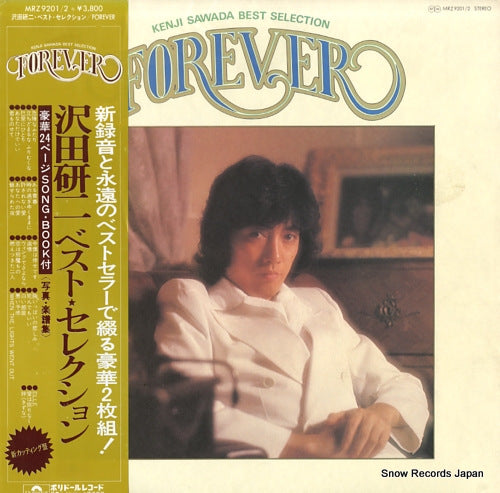 SAWADA, KENJI forever MRZ9201