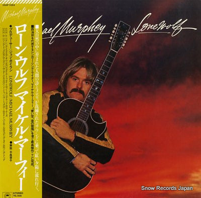 MURPHEY, MICHAEL lone wolf 25AP1059