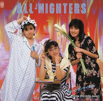 ALL NIGHTERS chutto sensation 28K-69