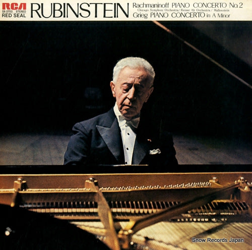 RUBINSTEIN, ARTUR rachmaninoff; piano concerto no.2 SX-2703