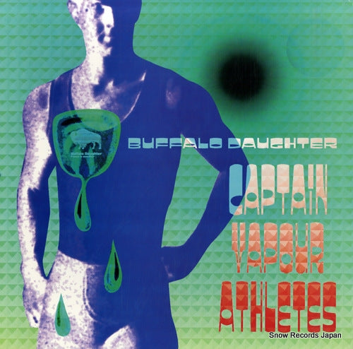 BUFFALO DAUGHTER captain vapour athletes GR030