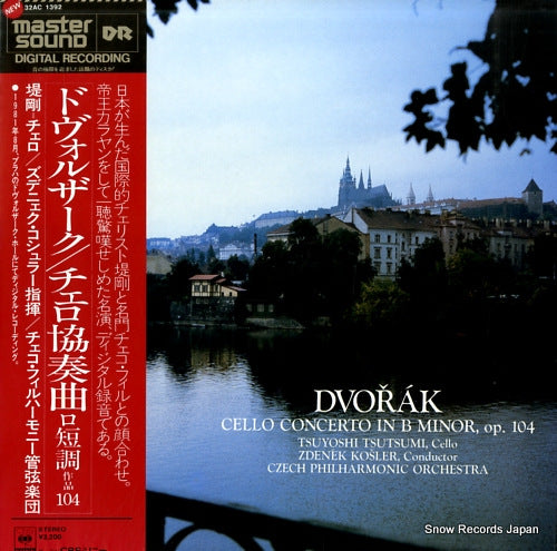 TSUTSUMI, TSUYOSHI dvorak; cello concerto in b minor, op.104 32AC1392