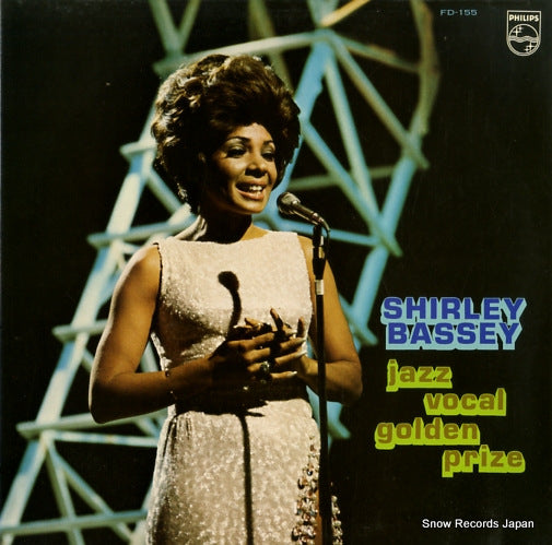 BASSEY, SHIRLEY jazz vocal golden prize FD-155